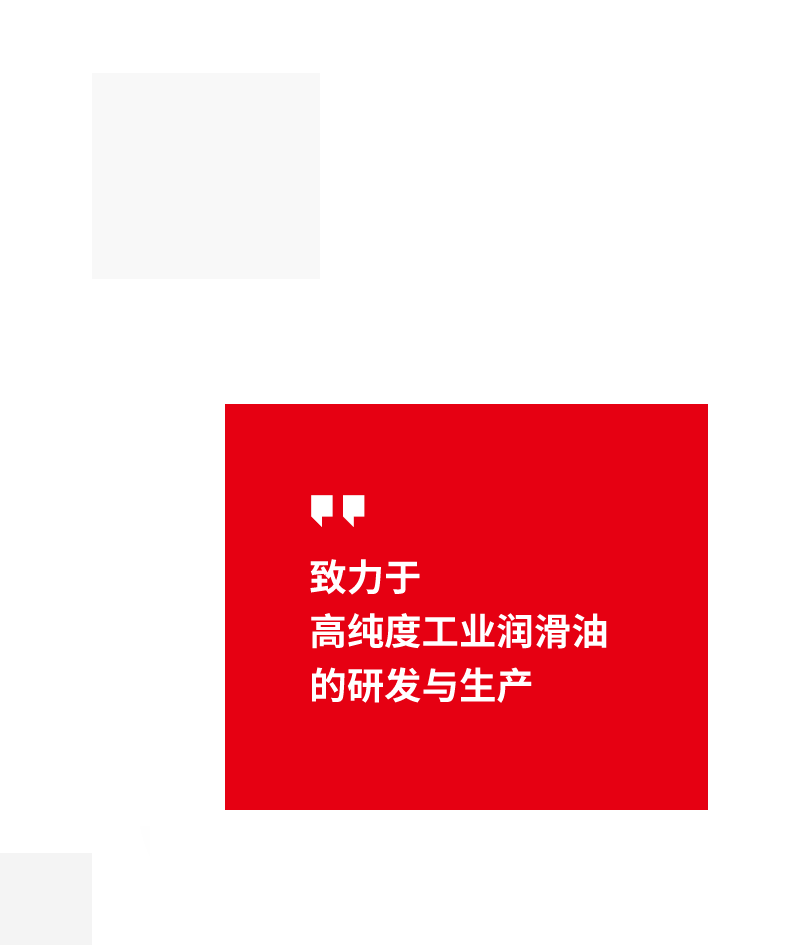 jinnian金年会