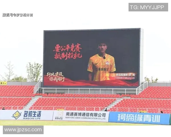 青岛西海岸李昊携手创新发展助力区域经济腾飞新篇章